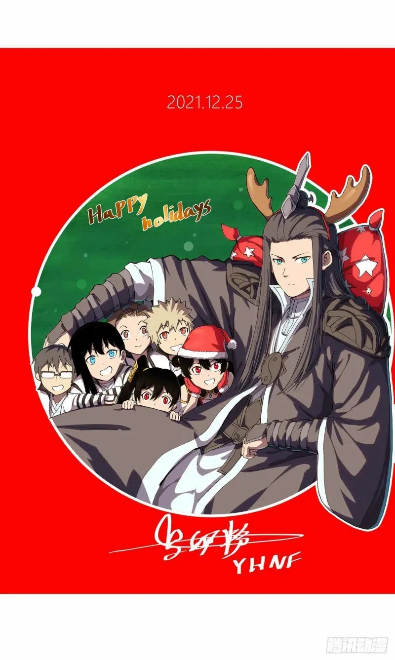 Cultivator Against Hero Society chapter 146