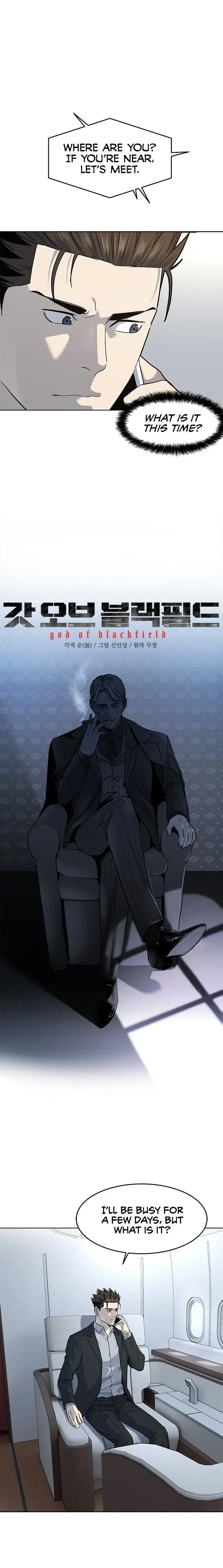God of Blackfield chapter 131