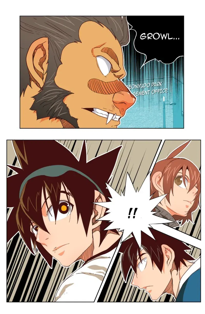 The God of High School chapter 193