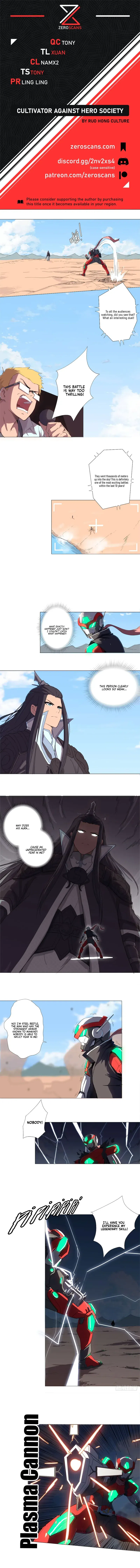 Cultivator Against Hero Society chapter 6