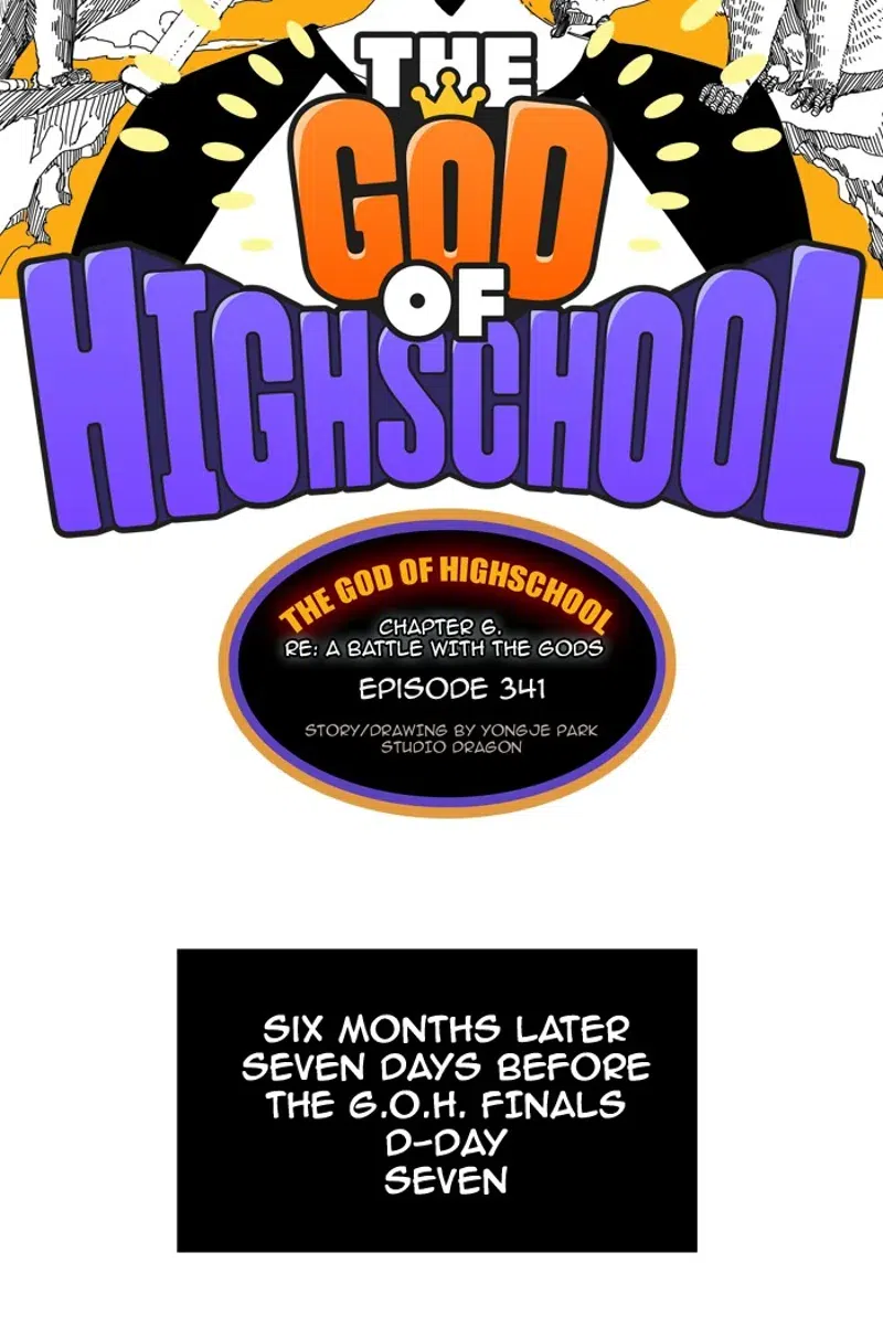 The God of High School chapter 341