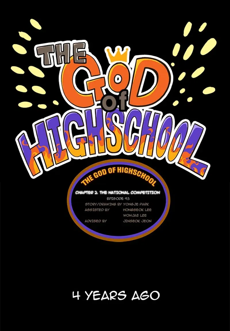 The God of High School chapter 93
