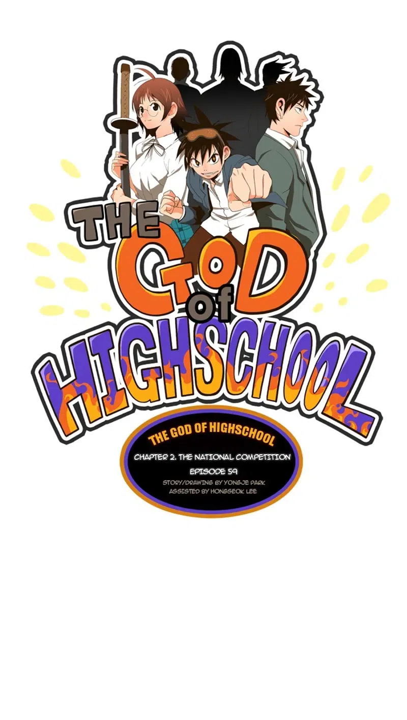 The God of High School chapter 59