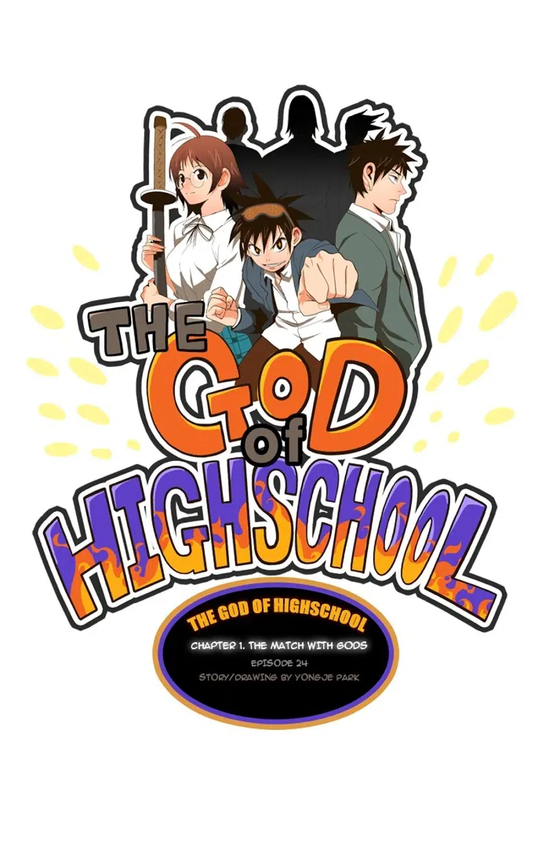 The God of High School chapter 24