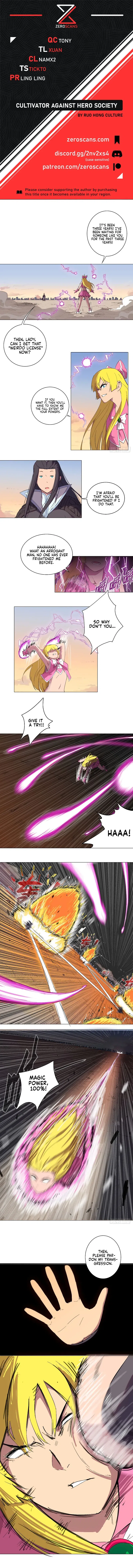Cultivator Against Hero Society chapter 12