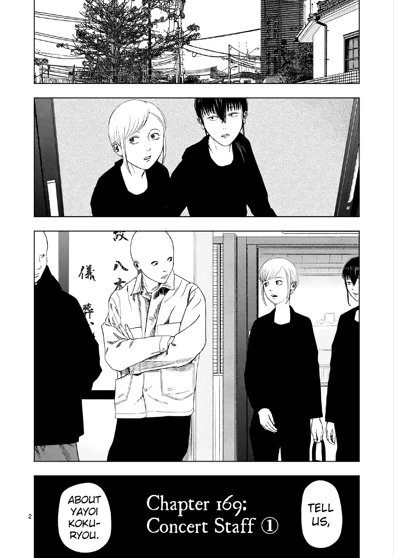 Ura Baito: Toubou Kinshi Chapter 169: Concert Staff ①