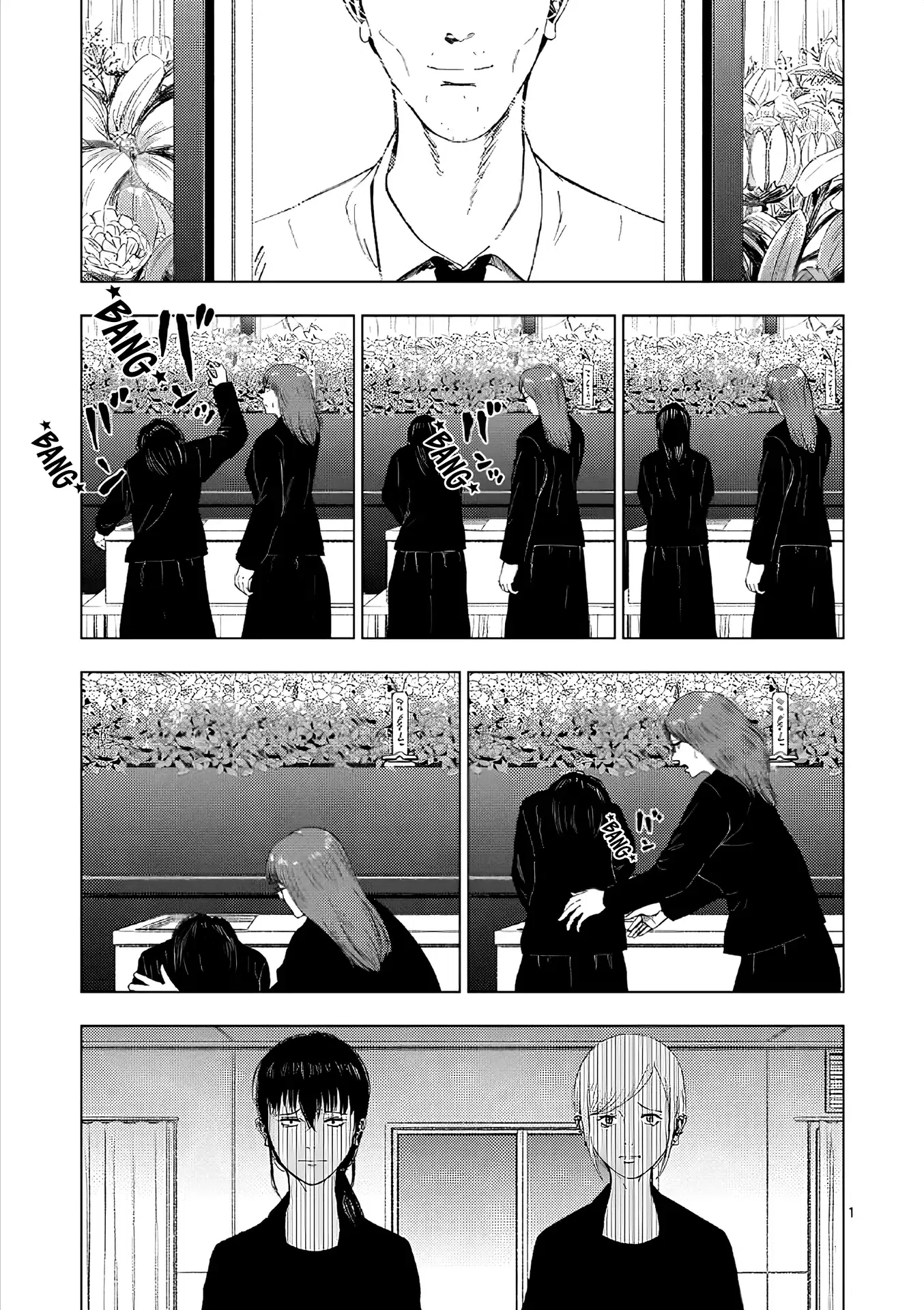 Ura Baito: Toubou Kinshi Chapter 169: Concert Staff ①