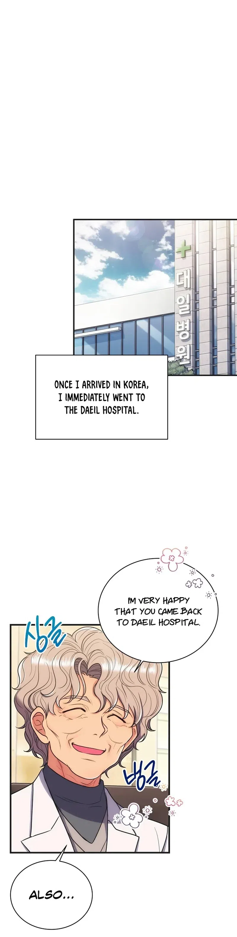 Medical Return chapter 141