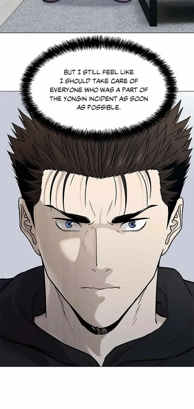 God of Blackfield chapter 173