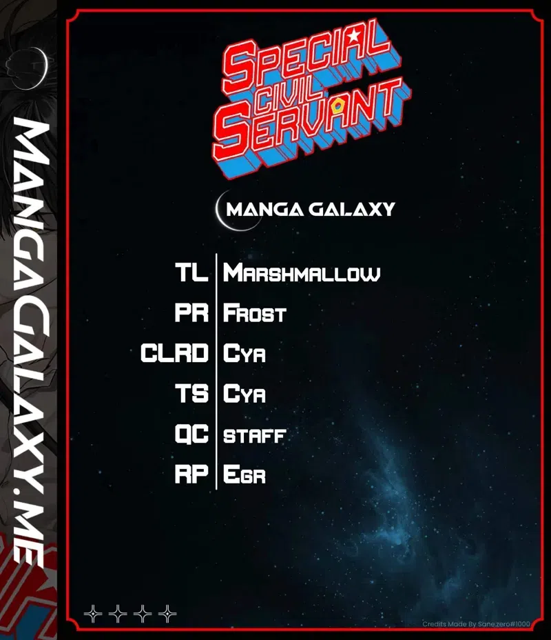 Special Civil Servant chapter 15