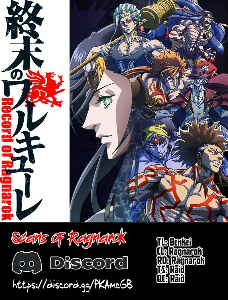 Record of Ragnarok chapter 91.2