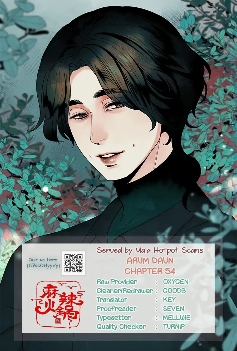 Arum Daun Chapter 54