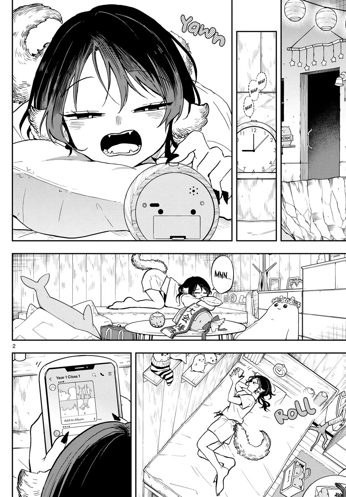 Ogami Tsumiki To Kinichijou. Chapter 34: Tsumiki-San, Sings