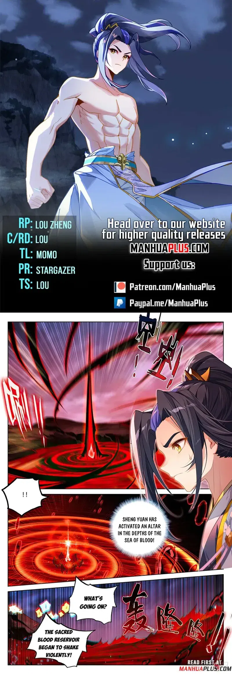 Yuan Zun chapter 626