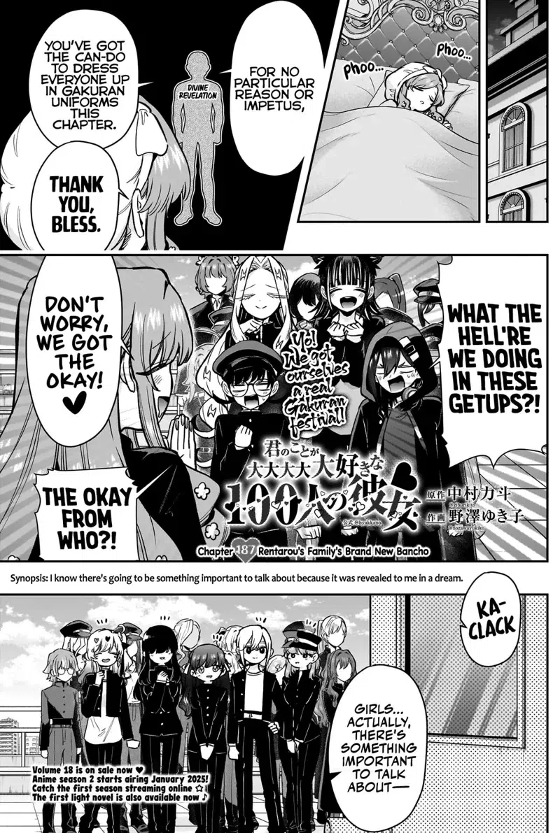 the 100 girlfriends who really love you chapter 187