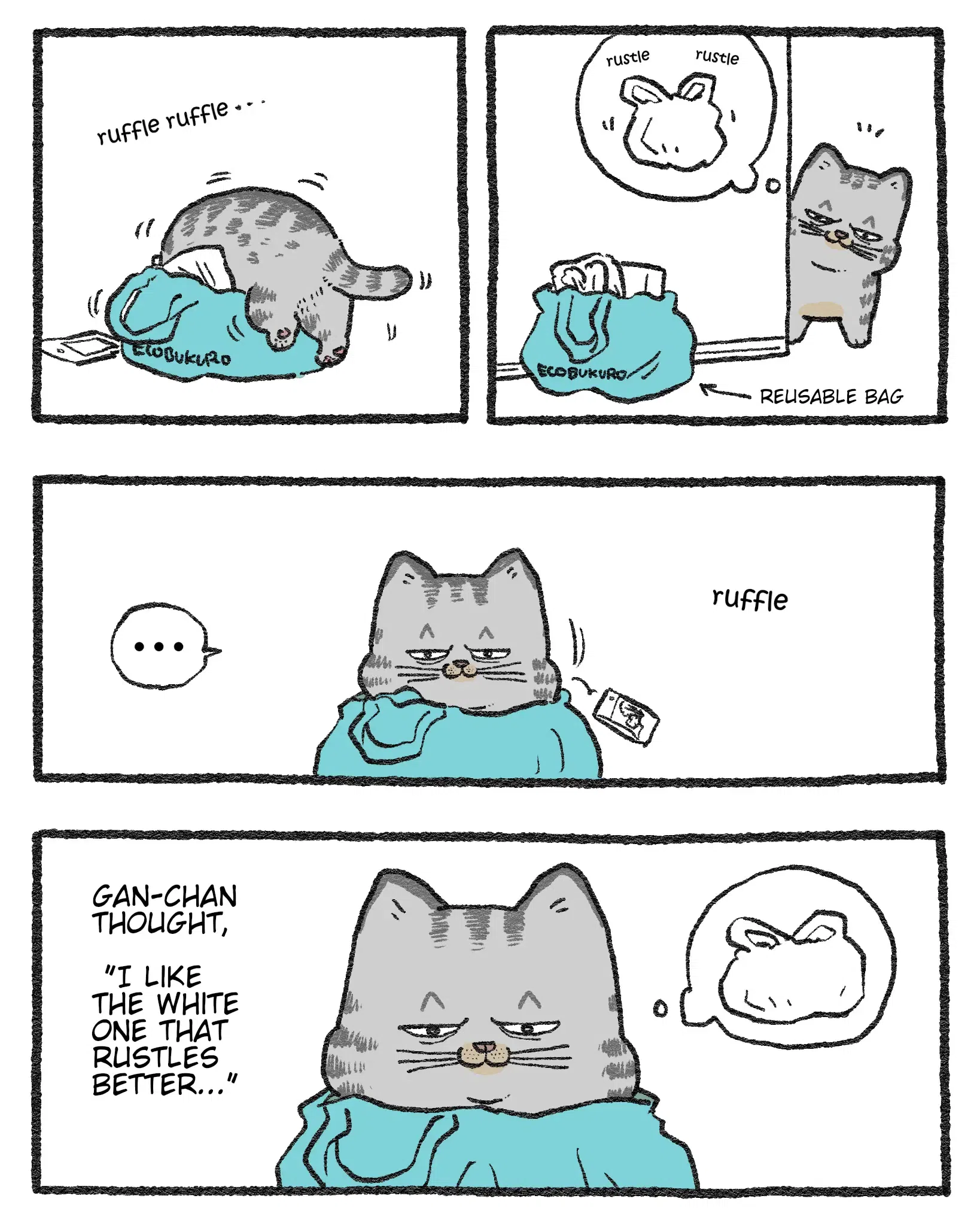 The Old Man Who Was Reincarnated As A Cat Chapter 548.5