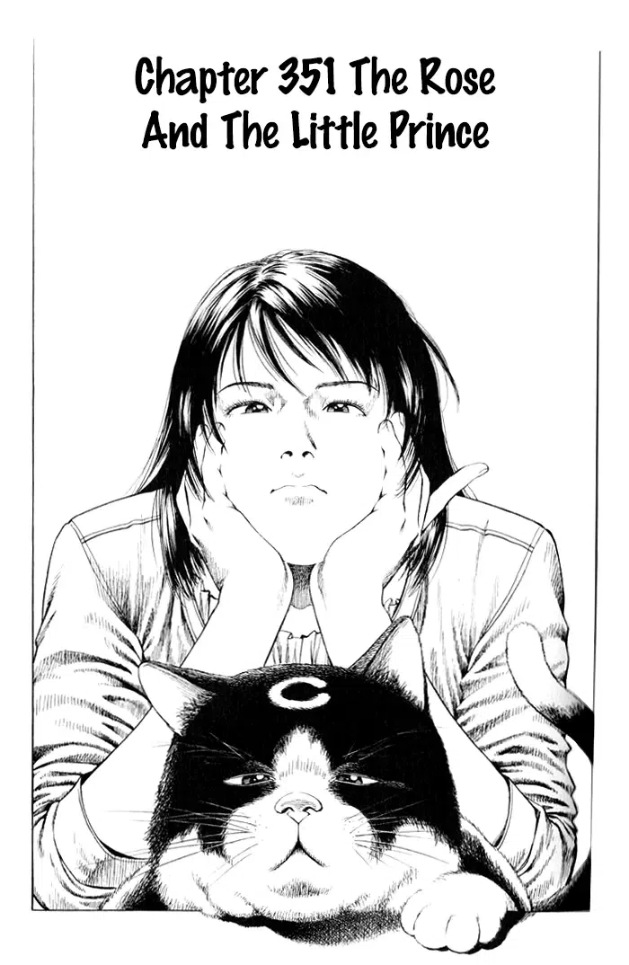 Nano Machine Chapter 148- 52.Abandoned Sword Valley’s Fate (3)