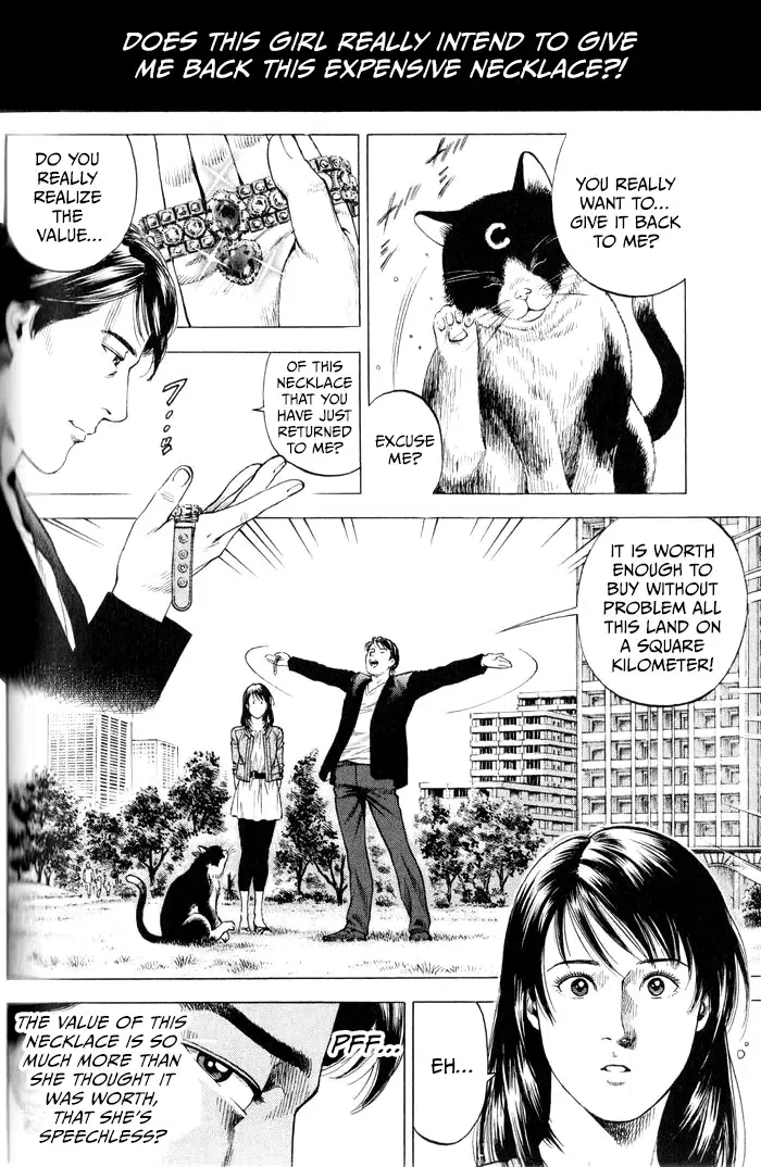 Nano Machine Chapter 148- 52.Abandoned Sword Valley’s Fate (3)