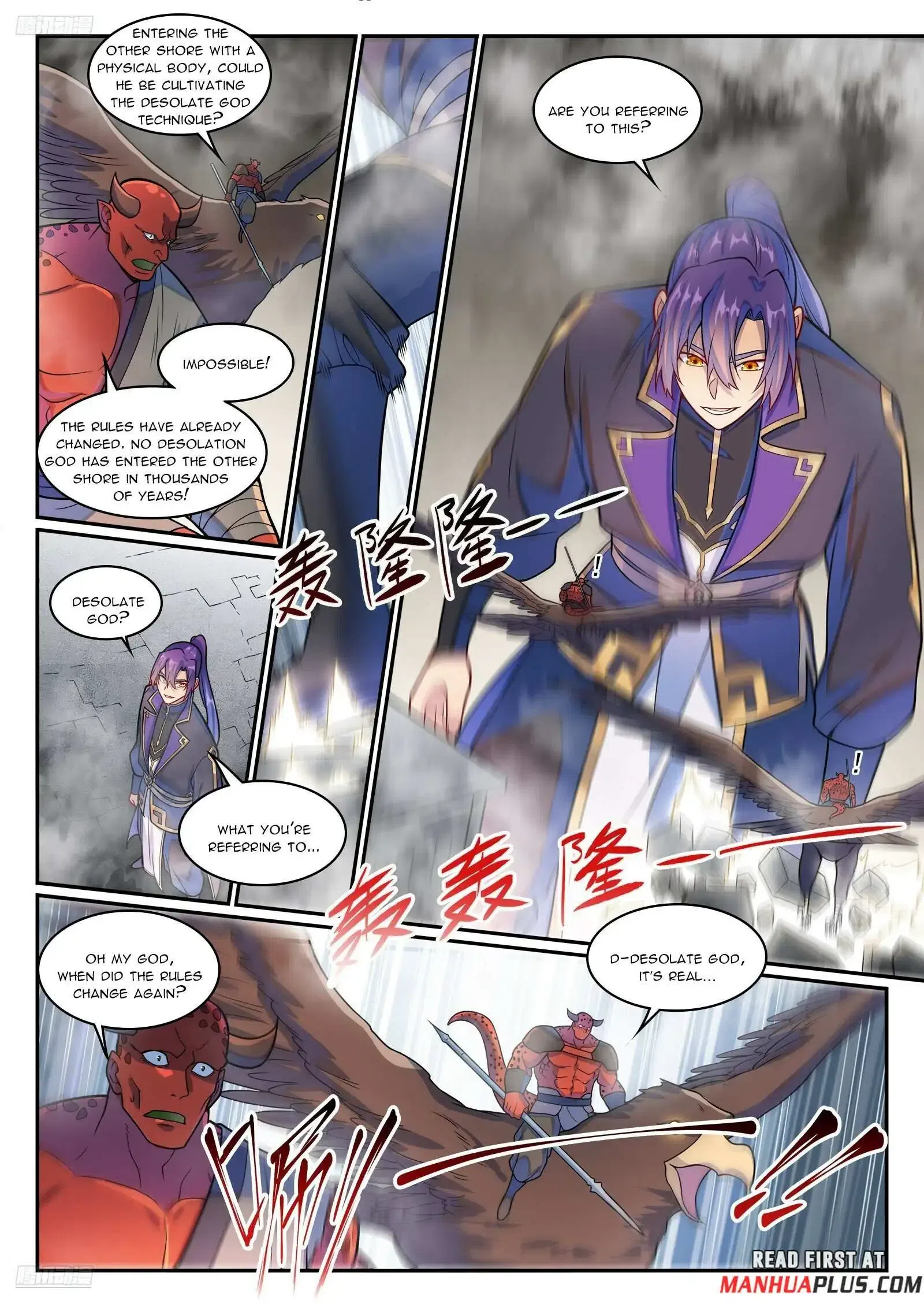 Apotheosis Chapter 1231
