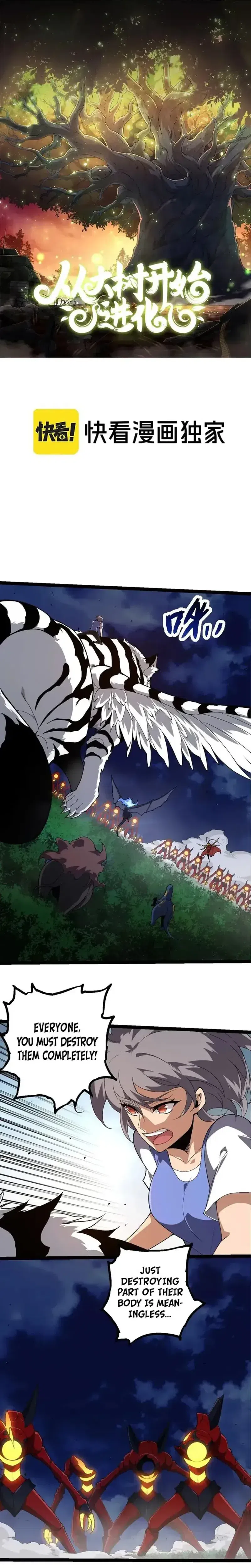 Evolution Begins With A Big Tree chapter 275