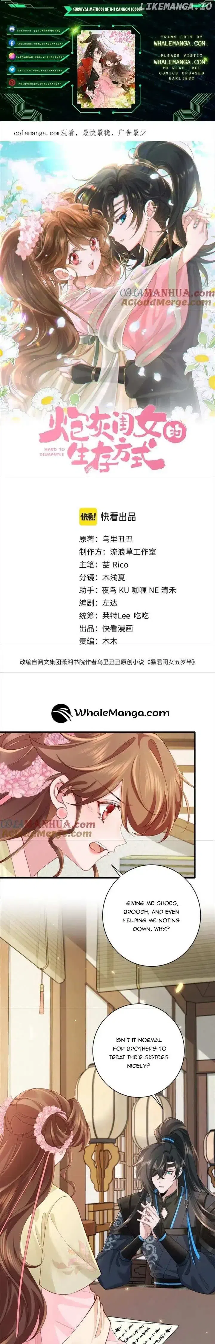 Survival Methods Of The Cannon Fodder Daughter Chapter 208