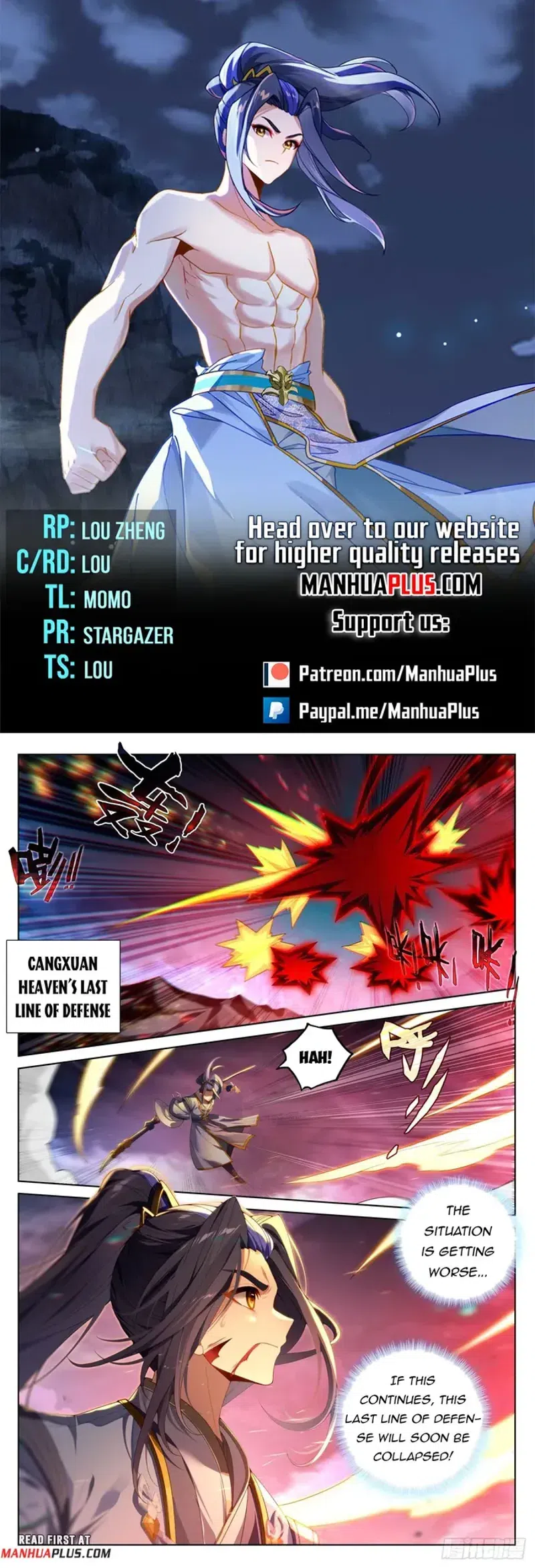 Yuan Zun chapter 643