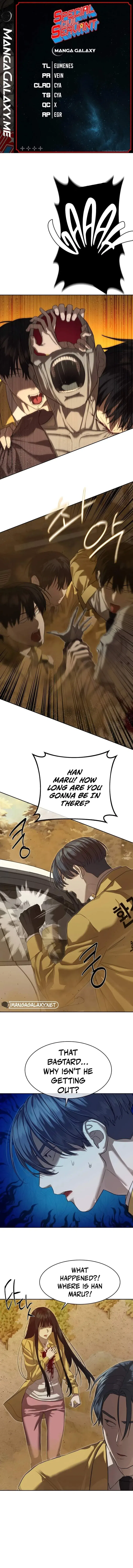 Special Civil Servant chapter 20