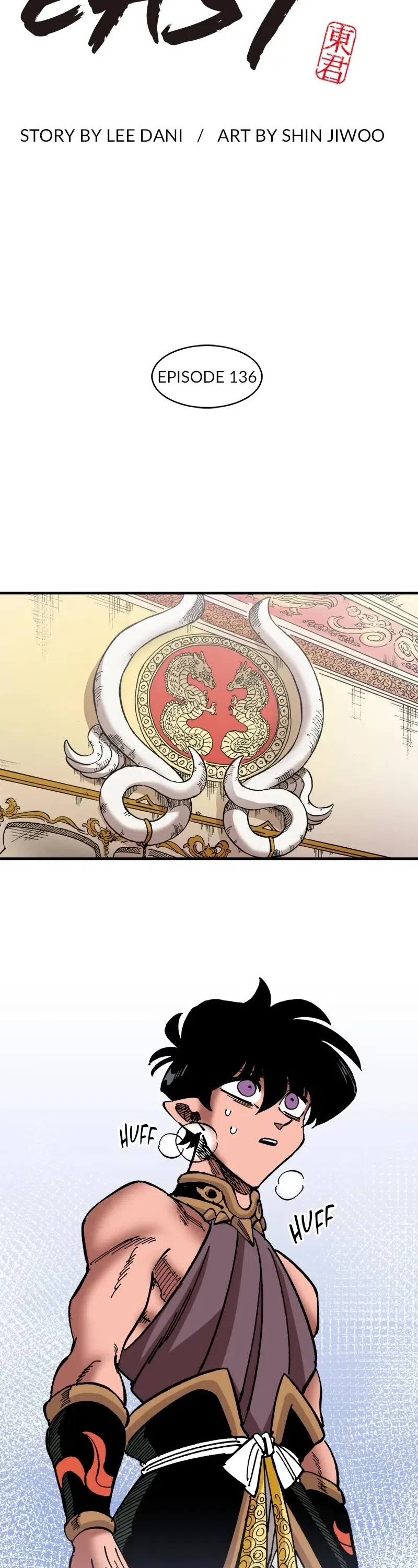 Dong Gun Chapter 136: Episode 136