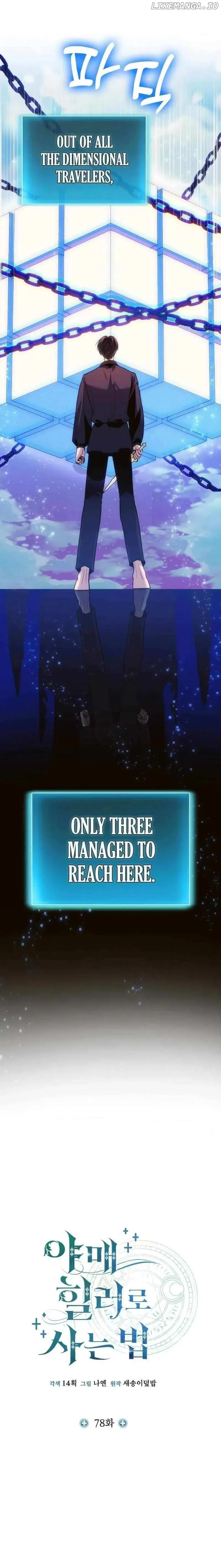 How To Live As An Unlicensed Healer Chapter 78
