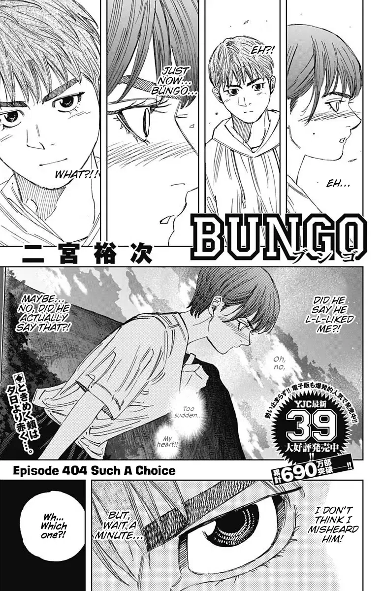 Bungo Chapter 404: Such A Choice
