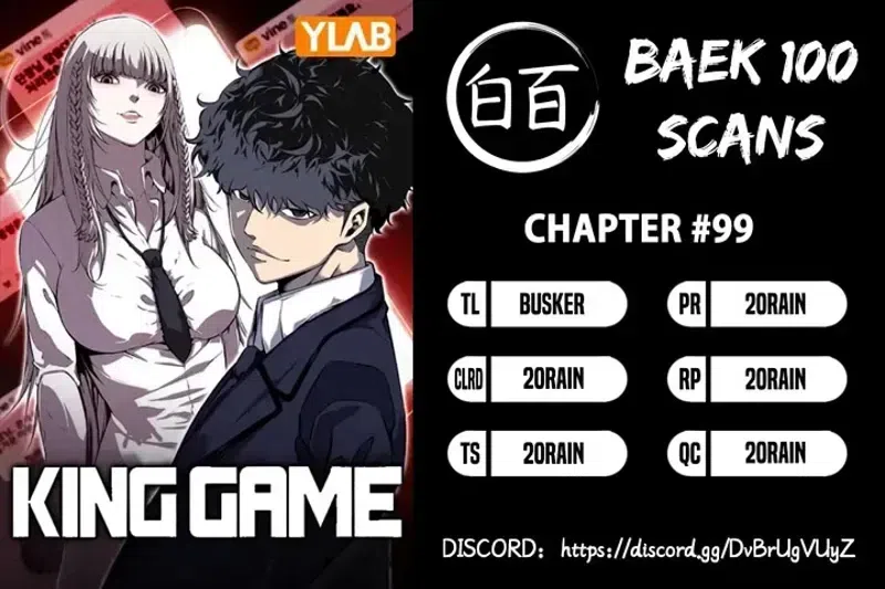 King Game chapter 99