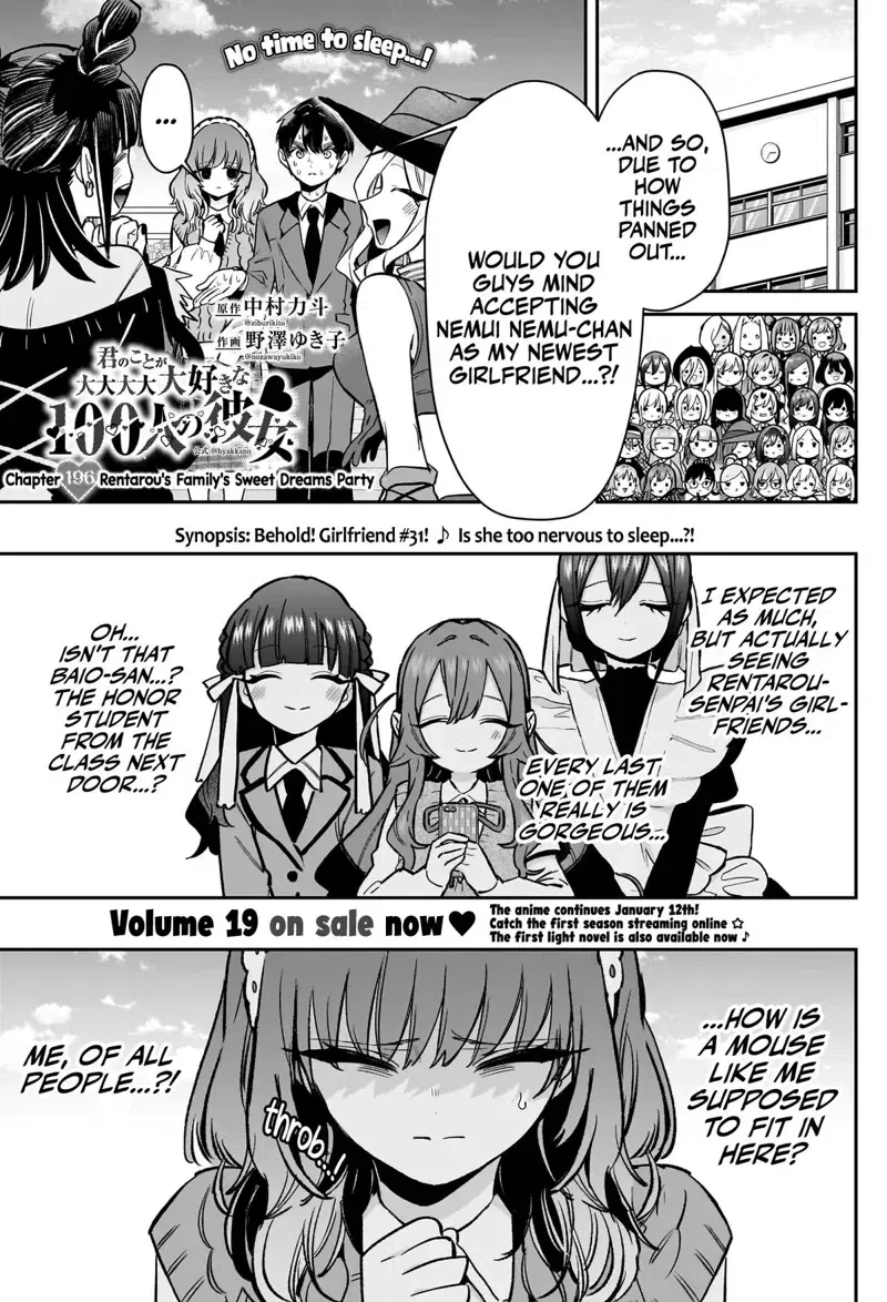 the 100 girlfriends who really love you chapter 196