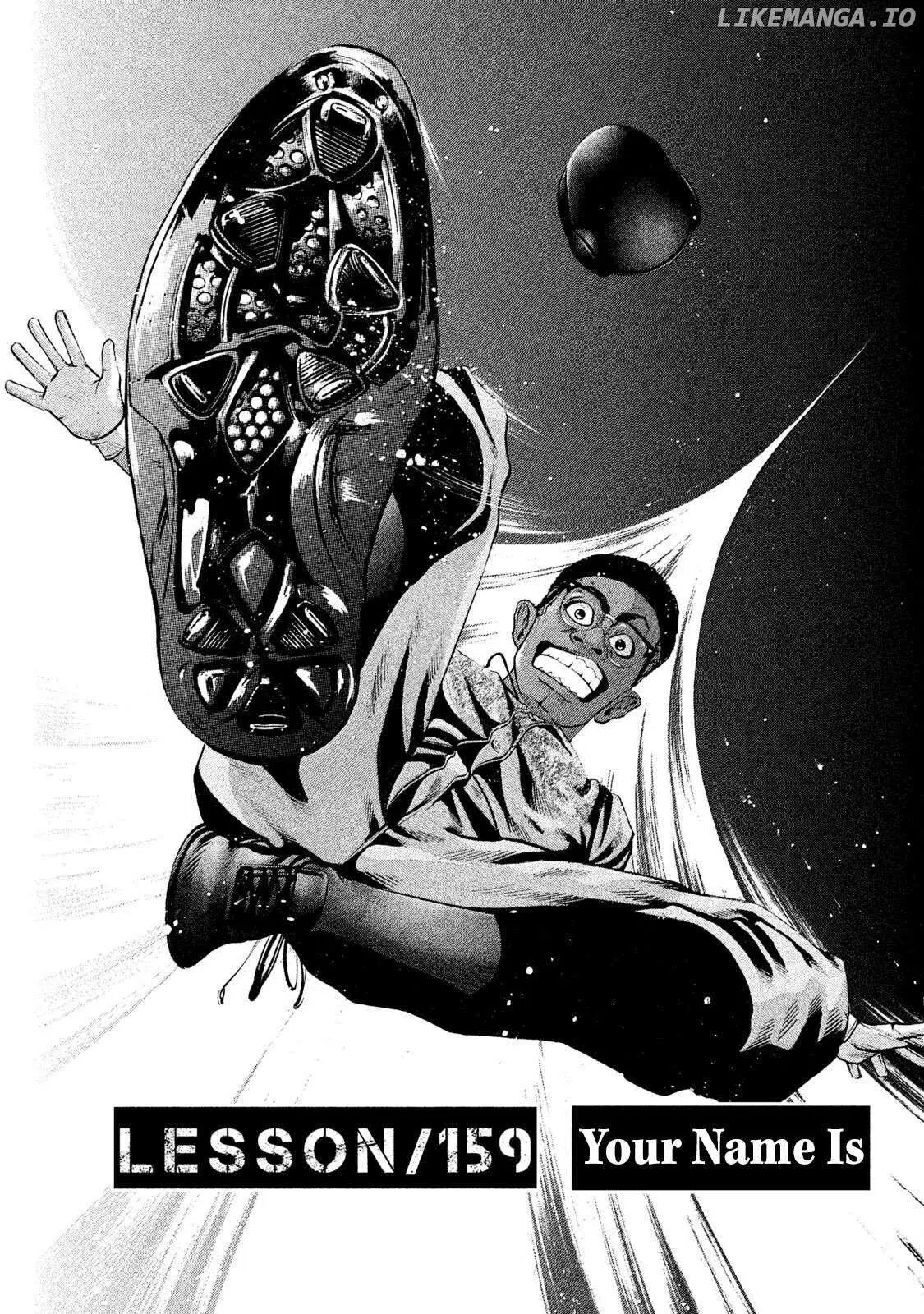 Battle Studies Chapter 159
