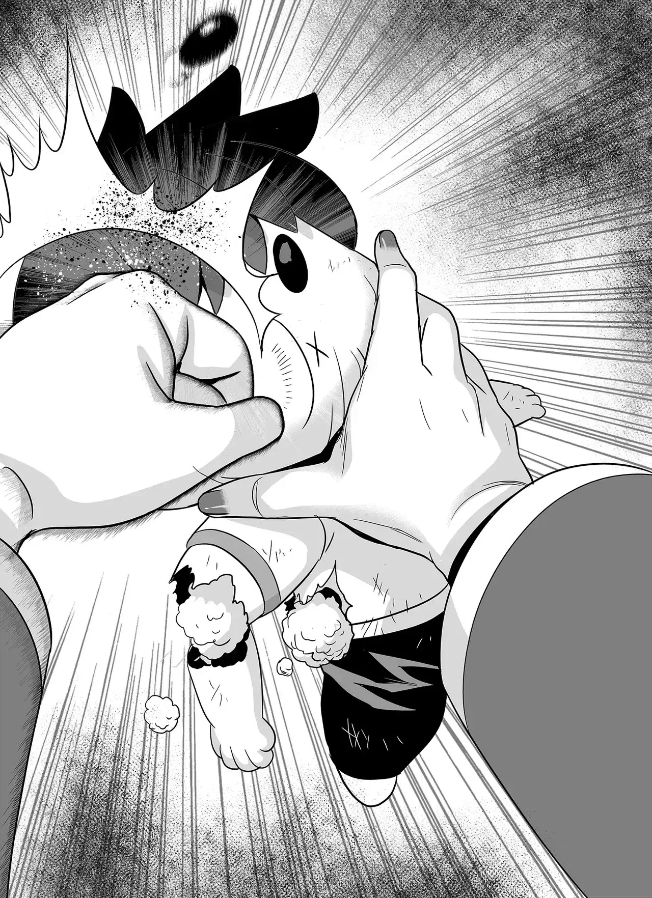 My Love Tiger Chapter 313