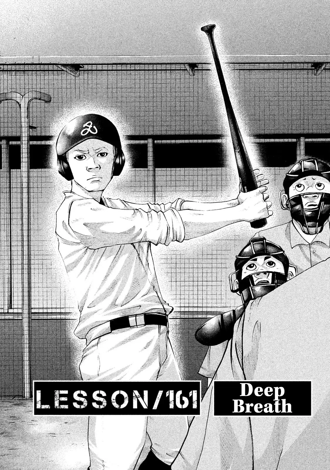 Battle Studies Vol.16 Chapter 161: Deep Breath