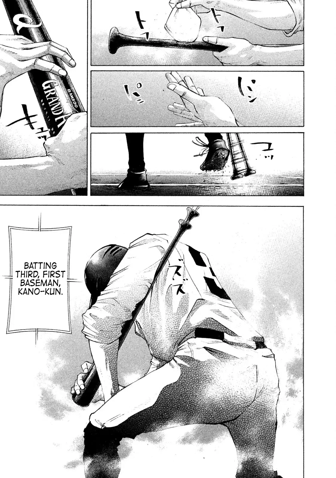 Battle Studies Vol.16 Chapter 161: Deep Breath