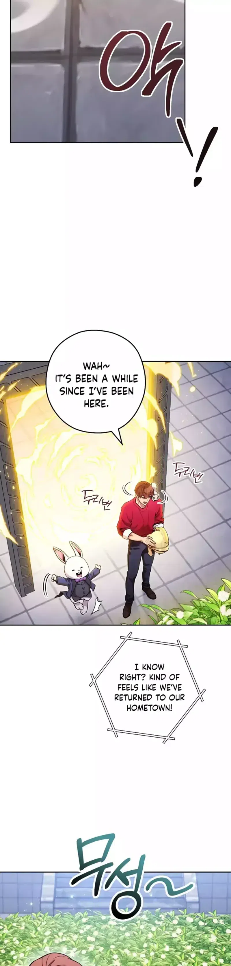 Player Who Can’t Level Up chapter 132