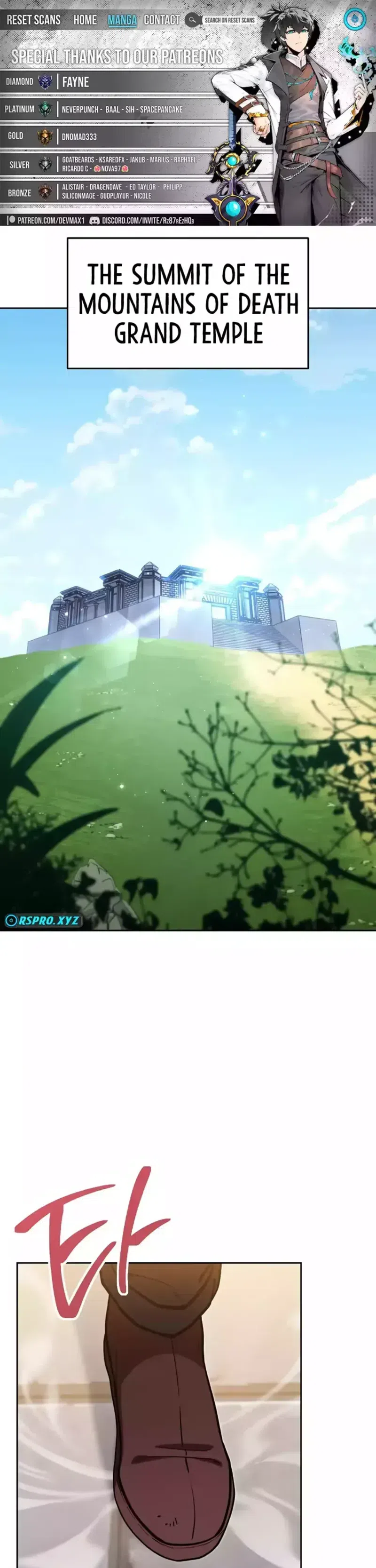 Player Who Can’t Level Up chapter 132