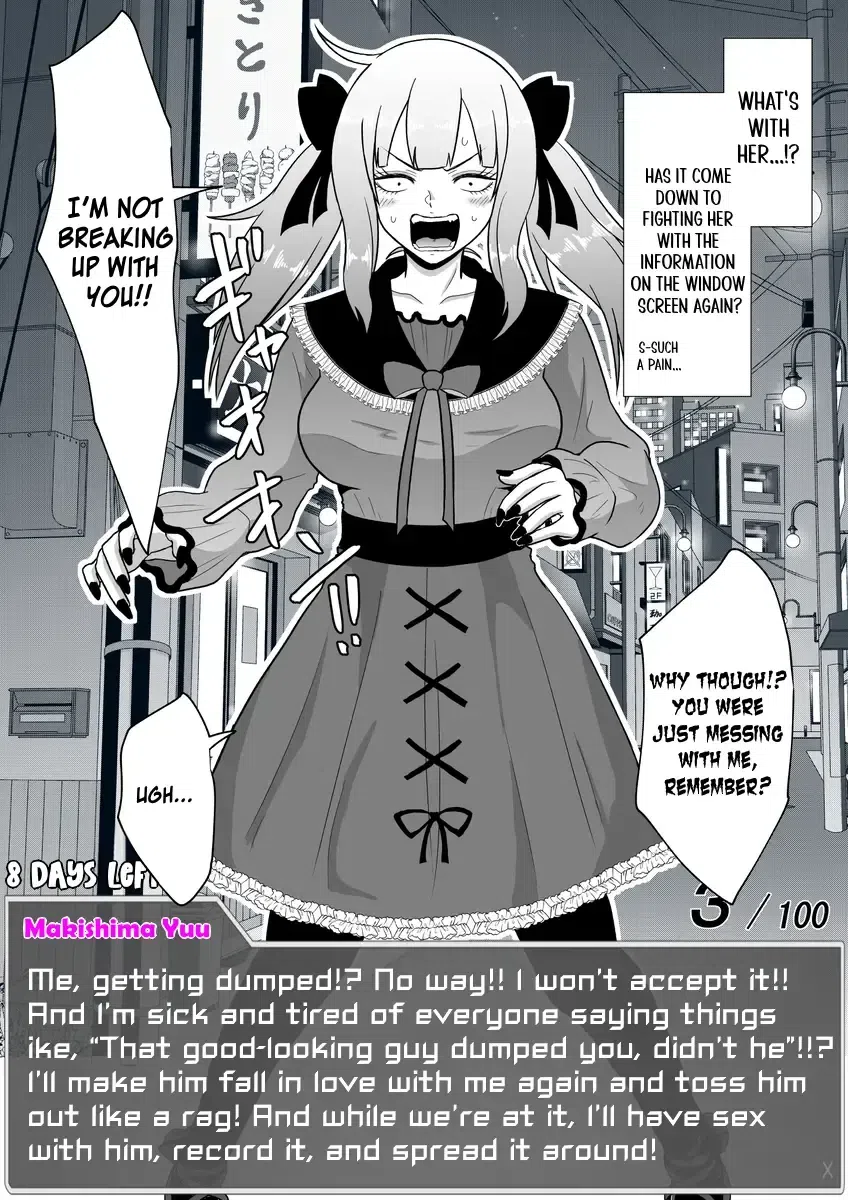 One Day A Message Window Appeared Out Of Nowhere!? Chapter 33