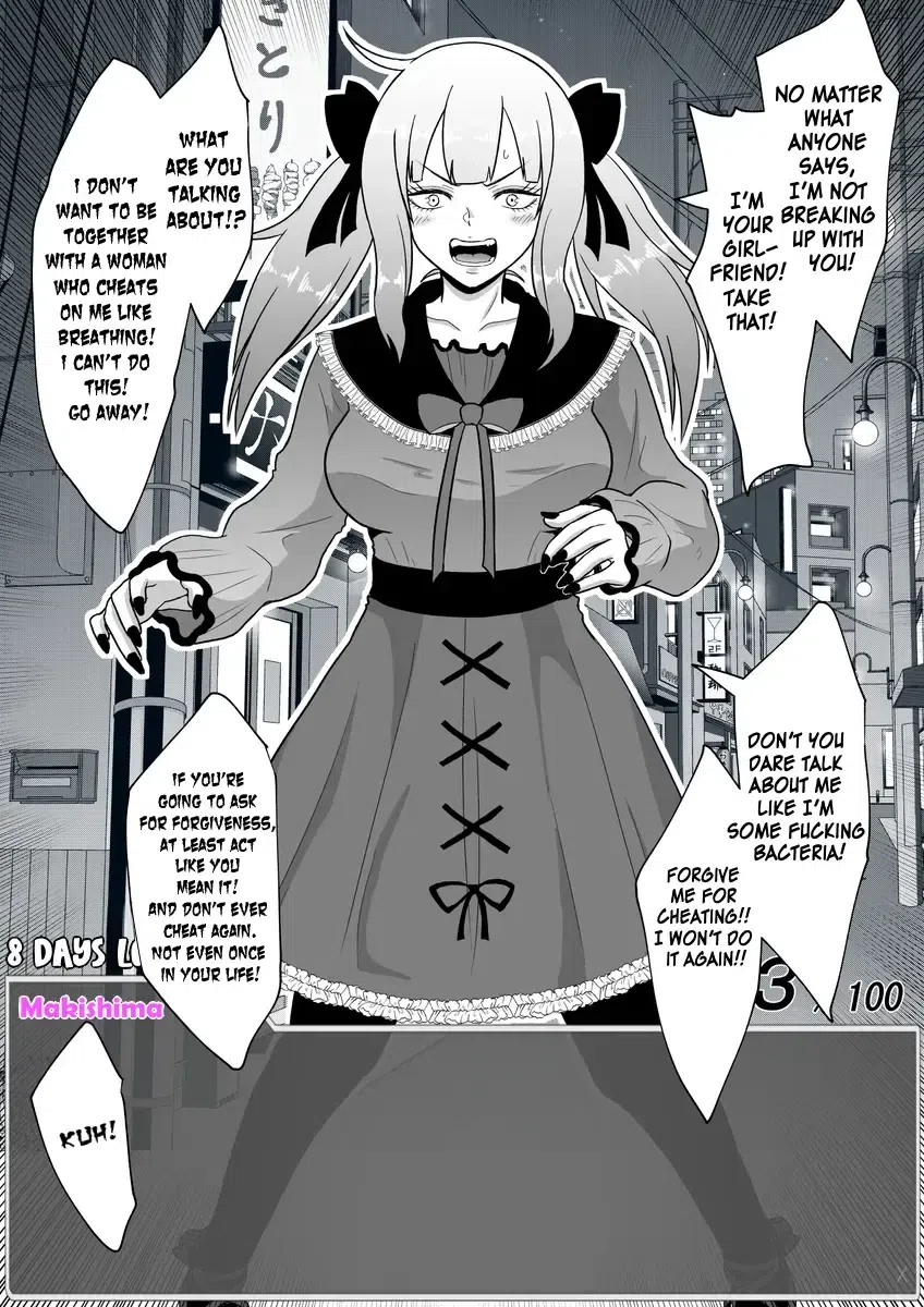 One Day A Message Window Appeared Out Of Nowhere!? Chapter 33