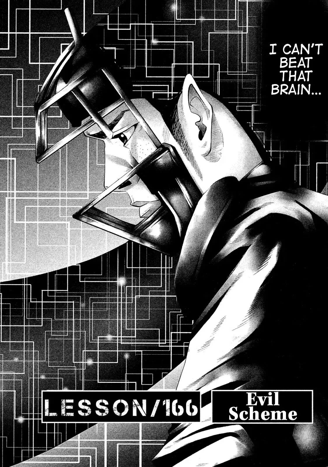 Battle Studies Vol.17 Chapter 166: Evil Scheme