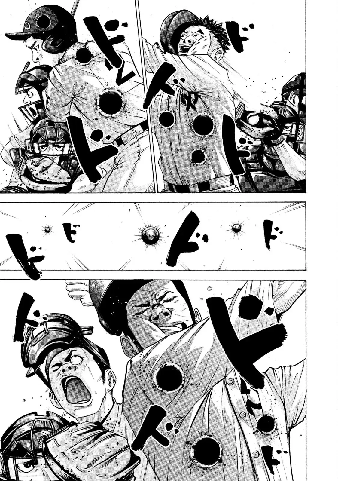 Battle Studies Vol.17 Chapter 173: I Want To Be A Hero