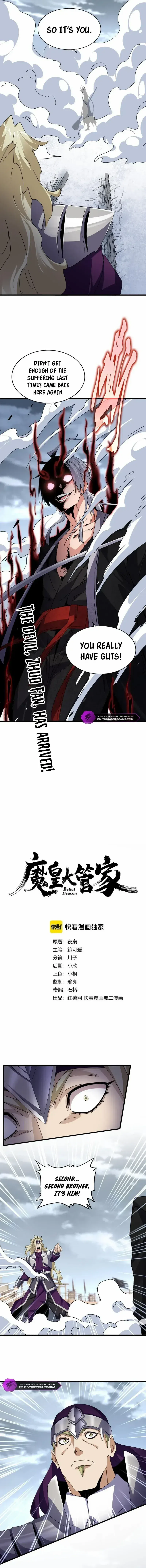 The Devil Butler Chapter 629