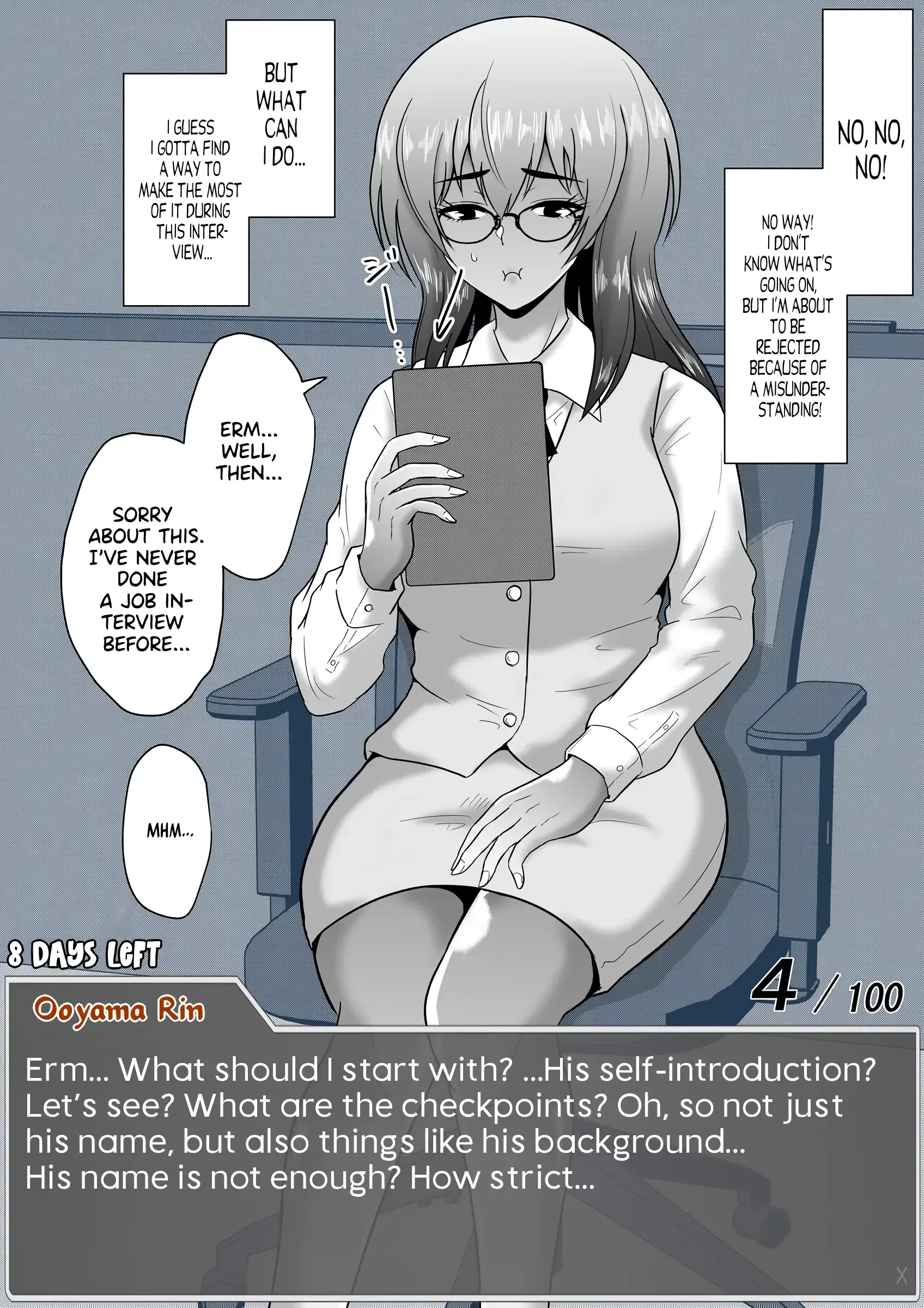 One Day A Message Window Appeared Out Of Nowhere!? Chapter 56: Compliance Violation