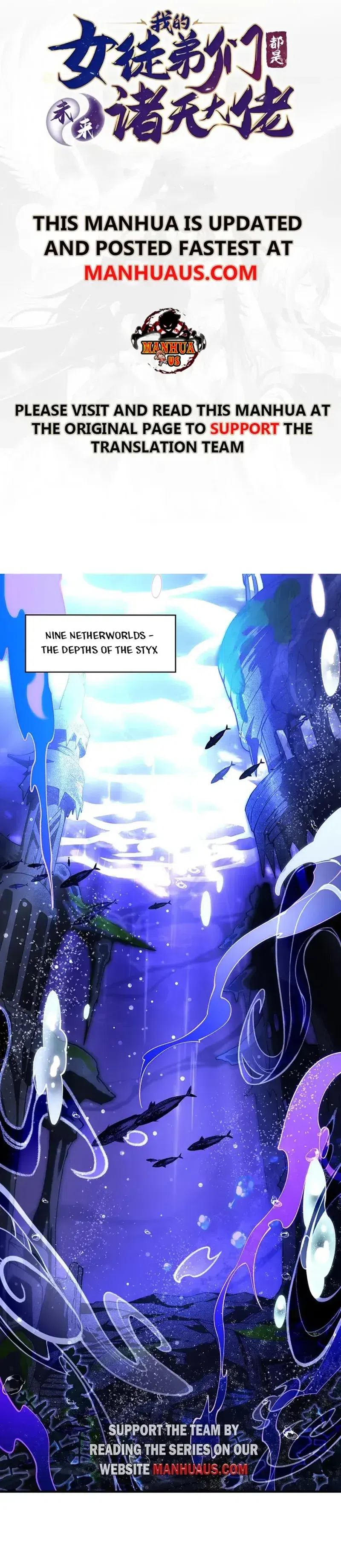 My Female Apprentices Are All Big Shots From the Future chapter 319