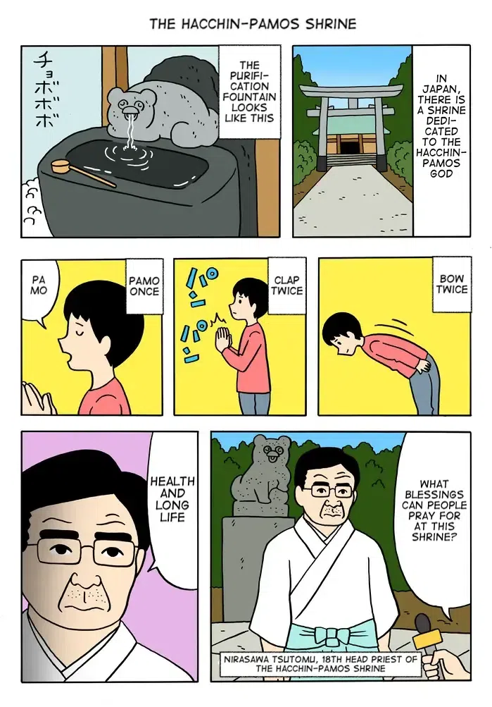 Critically-Endangered Species Hacchin-Pamos Chapter 66: The Hacchin-Pamos Shrine