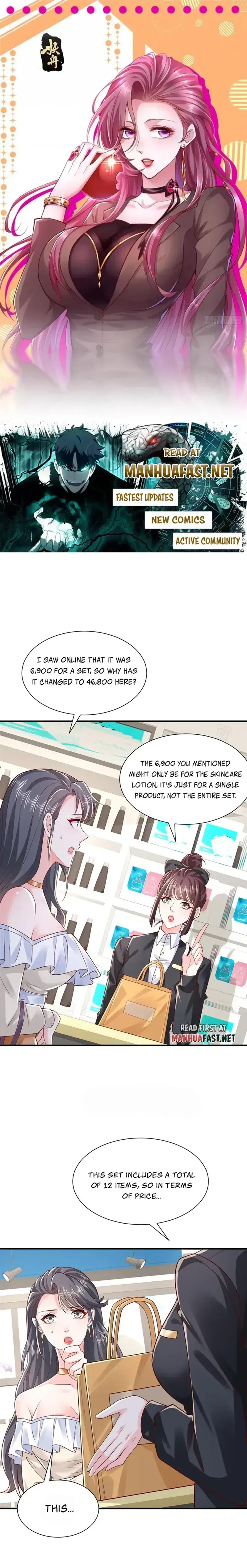 Star Instructor Master Baek Chapter 8