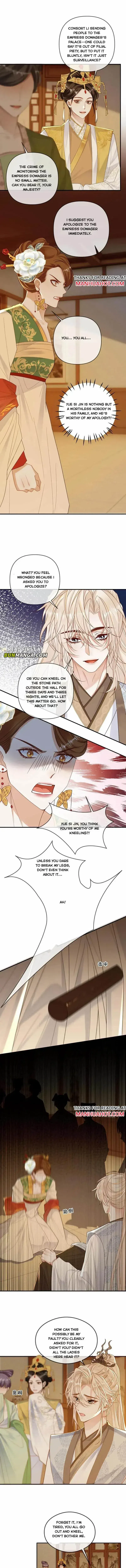 Sweet Desire! The Cold Lord God, Who Can Tease, Coax, And Act Coquettish. Chapter 212