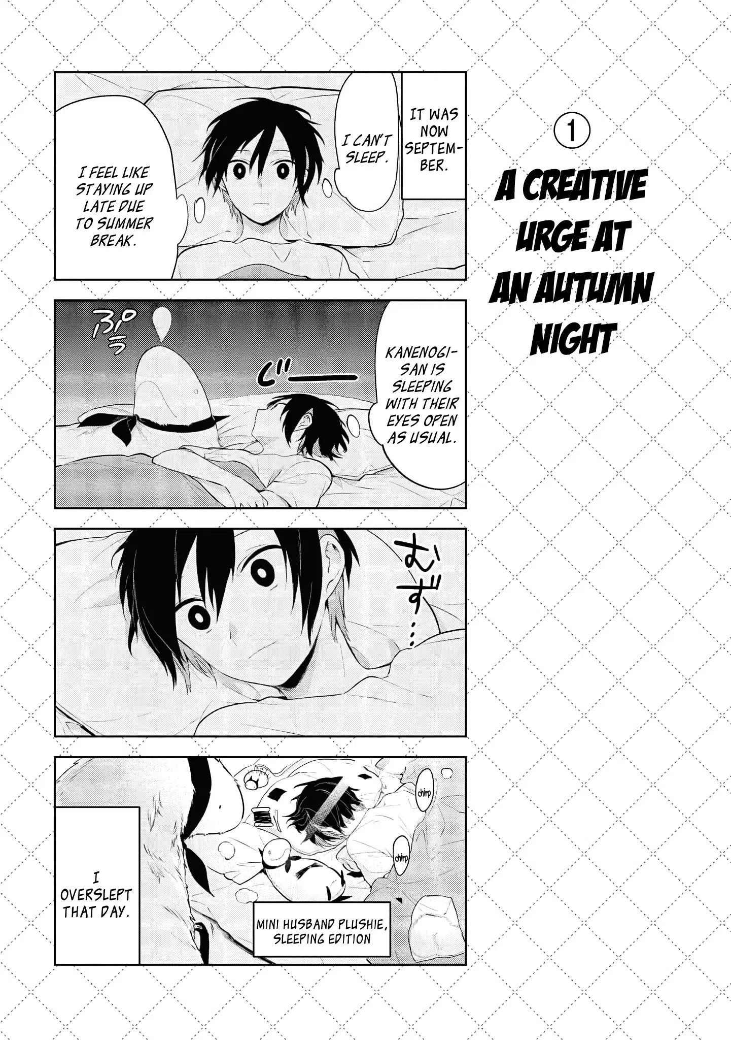 Jingai-San No Yome Vol.13 Chapter 121