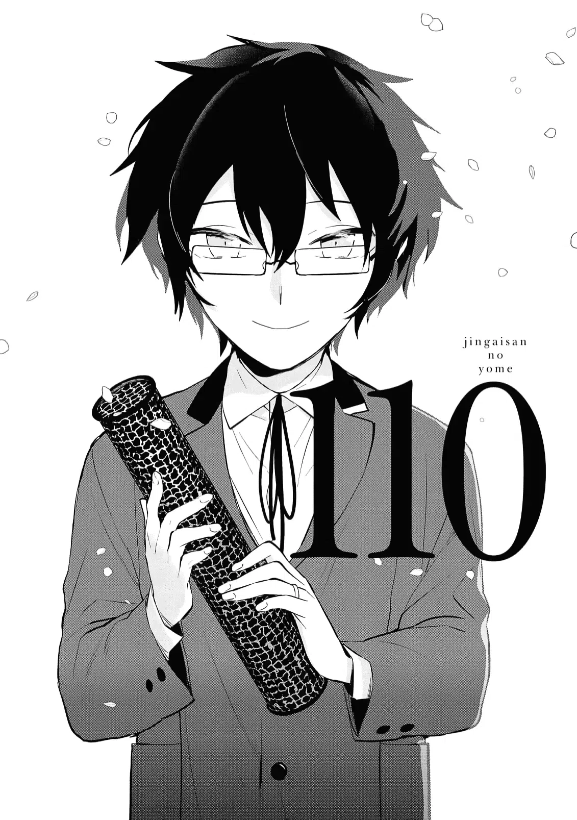 I’M Sorry For Being An Unqualified Empress Chapter 4